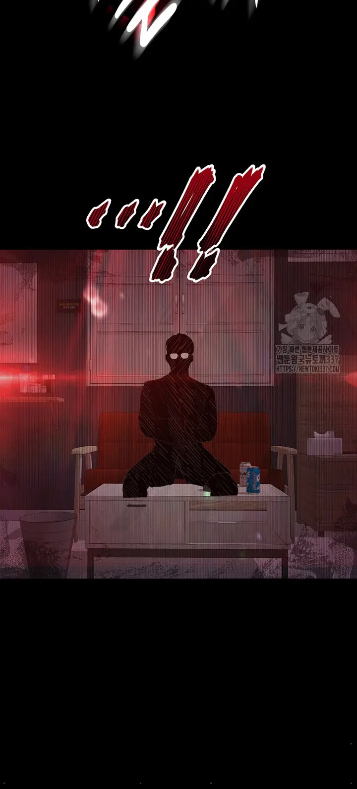 image-komik-corruption-obscene-tales-chapter-21-end-s1-16/22