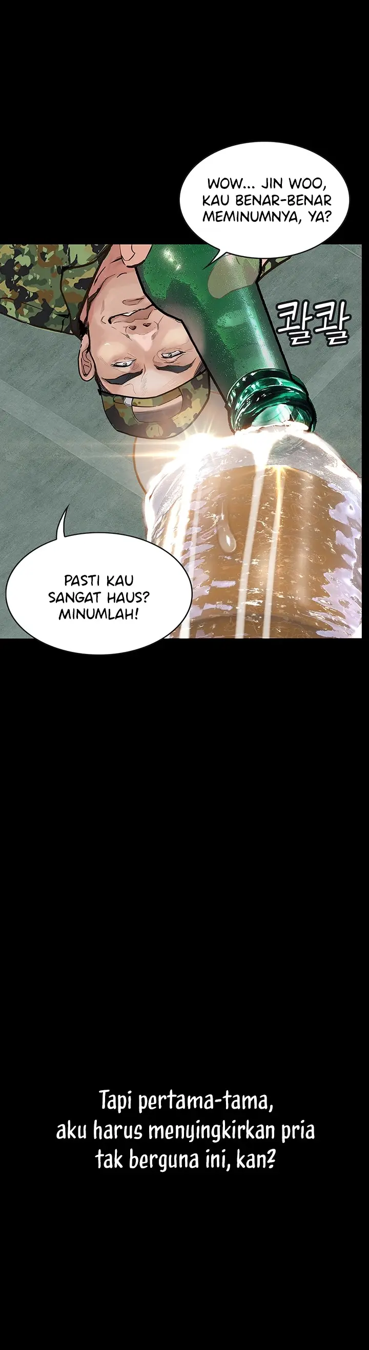 image-komik-corruption-obscene-tales-chapter-5-40/48