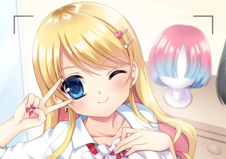 image-komik-coschan-cosplay-chapter-01-end-0/64