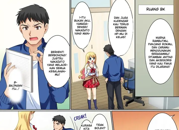 image-komik-coschan-cosplay-chapter-01-end-12/64