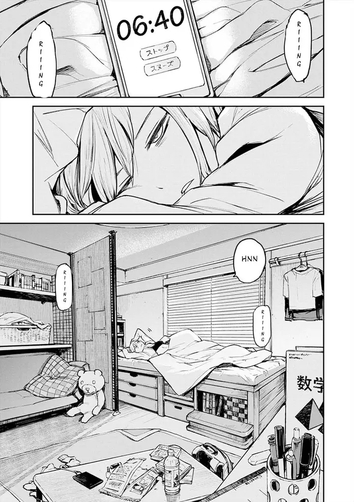 image-komik-cosmic-censorship-chapter-1-7/37