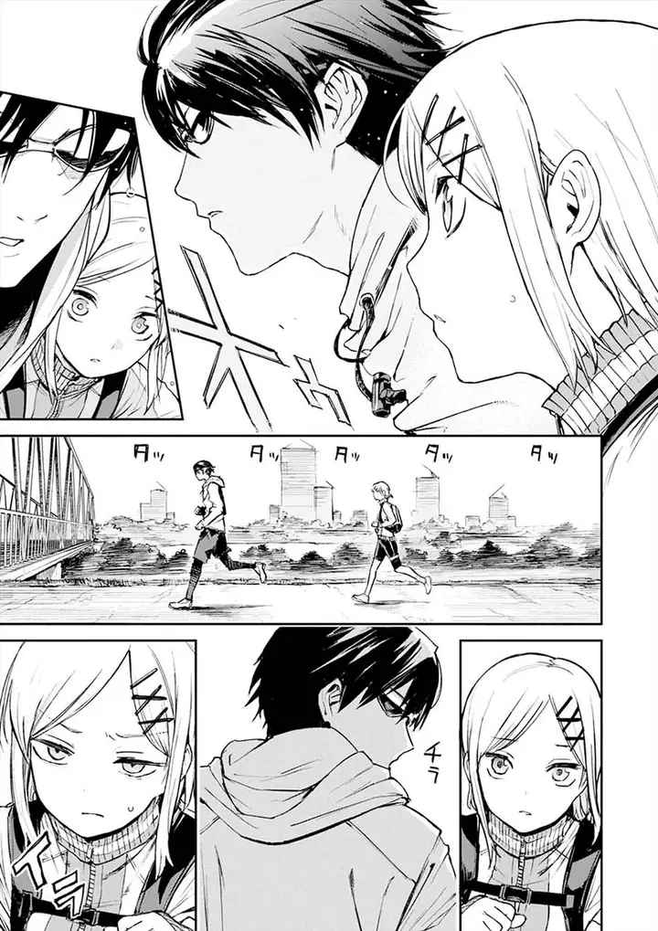 image-komik-cosmic-censorship-chapter-1-16/37