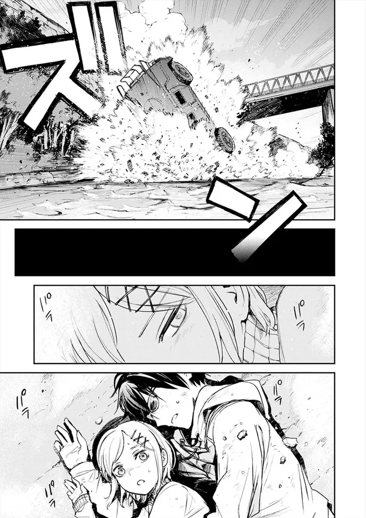 image-komik-cosmic-censorship-chapter-1-29/37