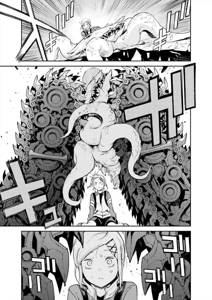 image-komik-cosmic-censorship-chapter-10-9/22
