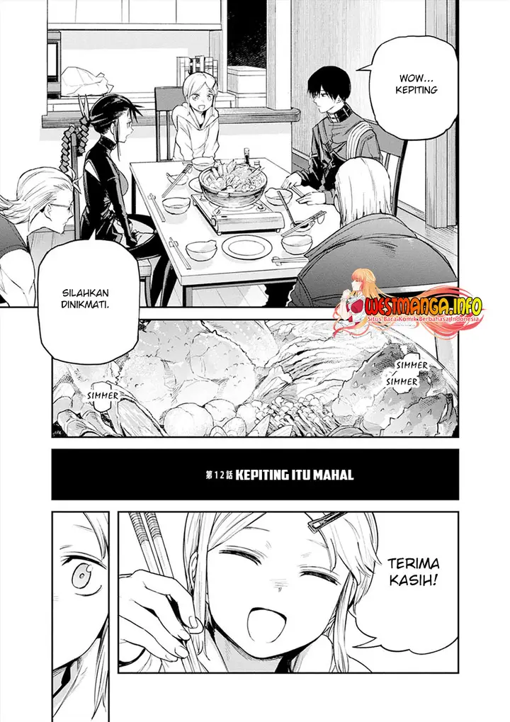 image-komik-cosmic-censorship-chapter-12-0/22