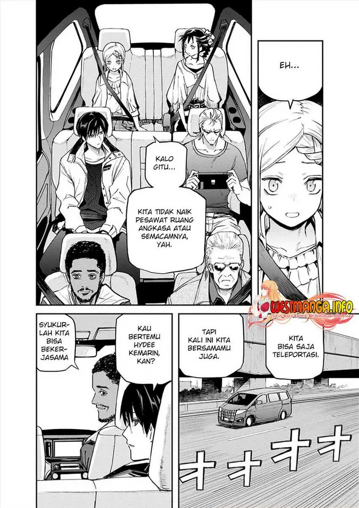 image-komik-cosmic-censorship-chapter-13-4/23