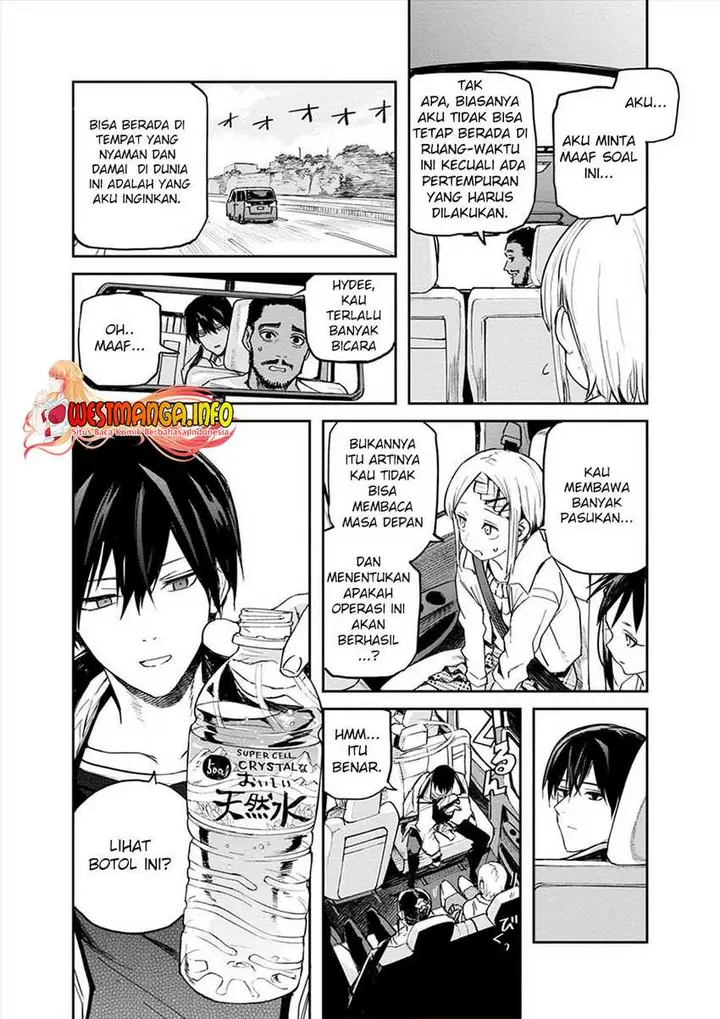 image-komik-cosmic-censorship-chapter-13-6/23