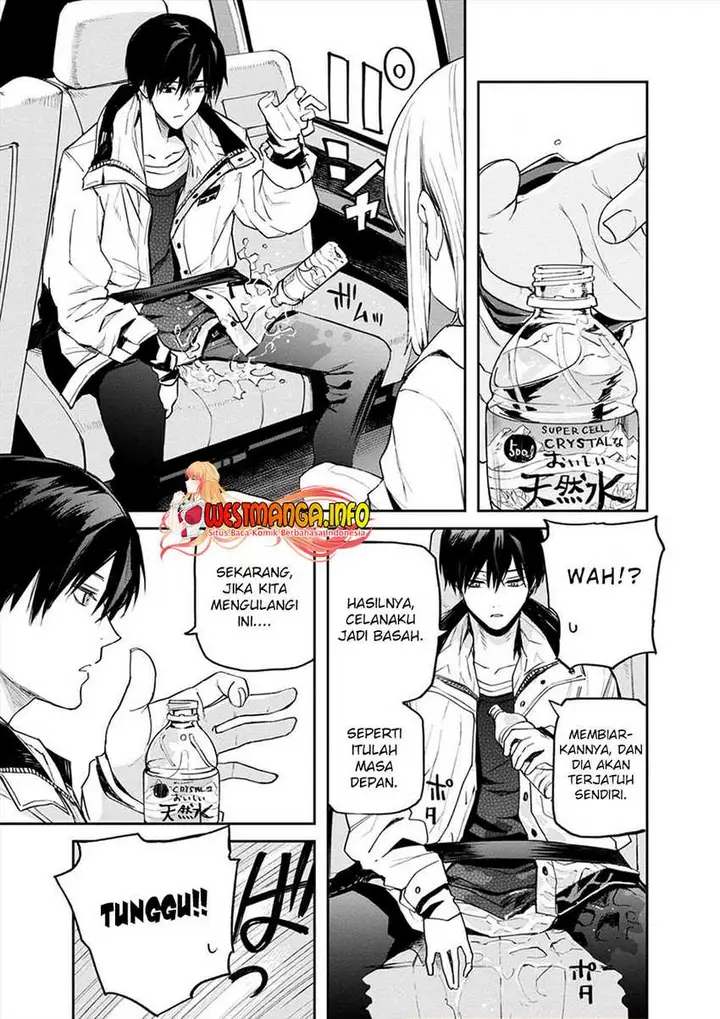image-komik-cosmic-censorship-chapter-13-7/23