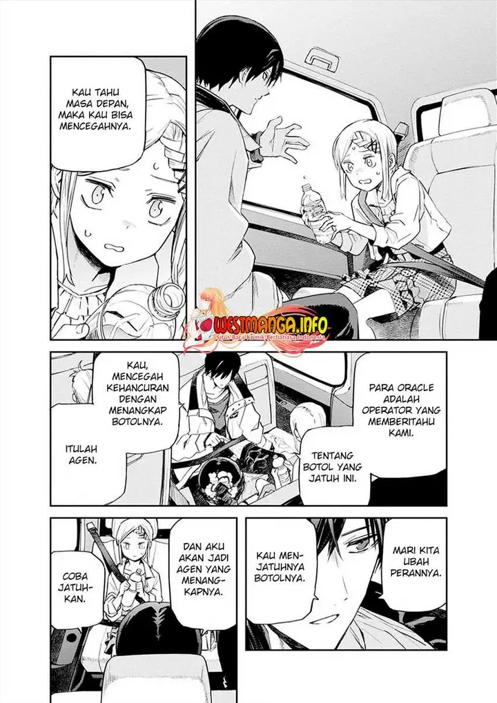 image-komik-cosmic-censorship-chapter-13-8/23