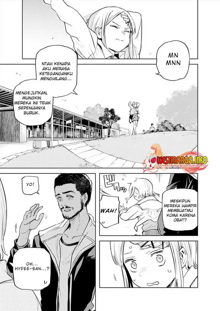 image-komik-cosmic-censorship-chapter-13-15/23