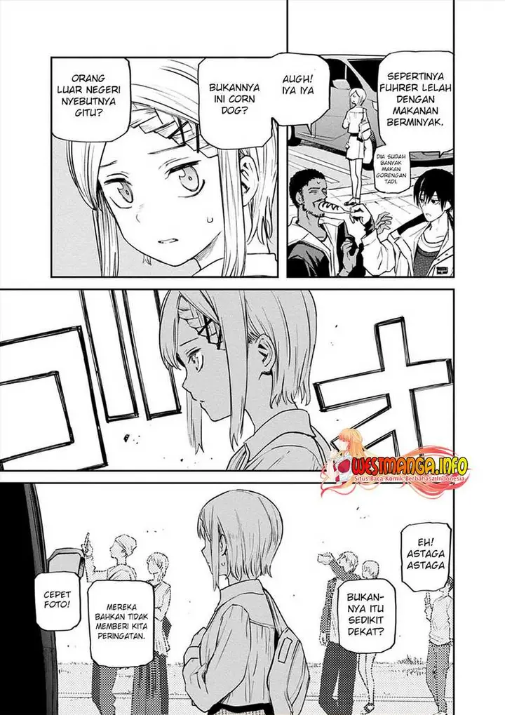 image-komik-cosmic-censorship-chapter-13-19/23