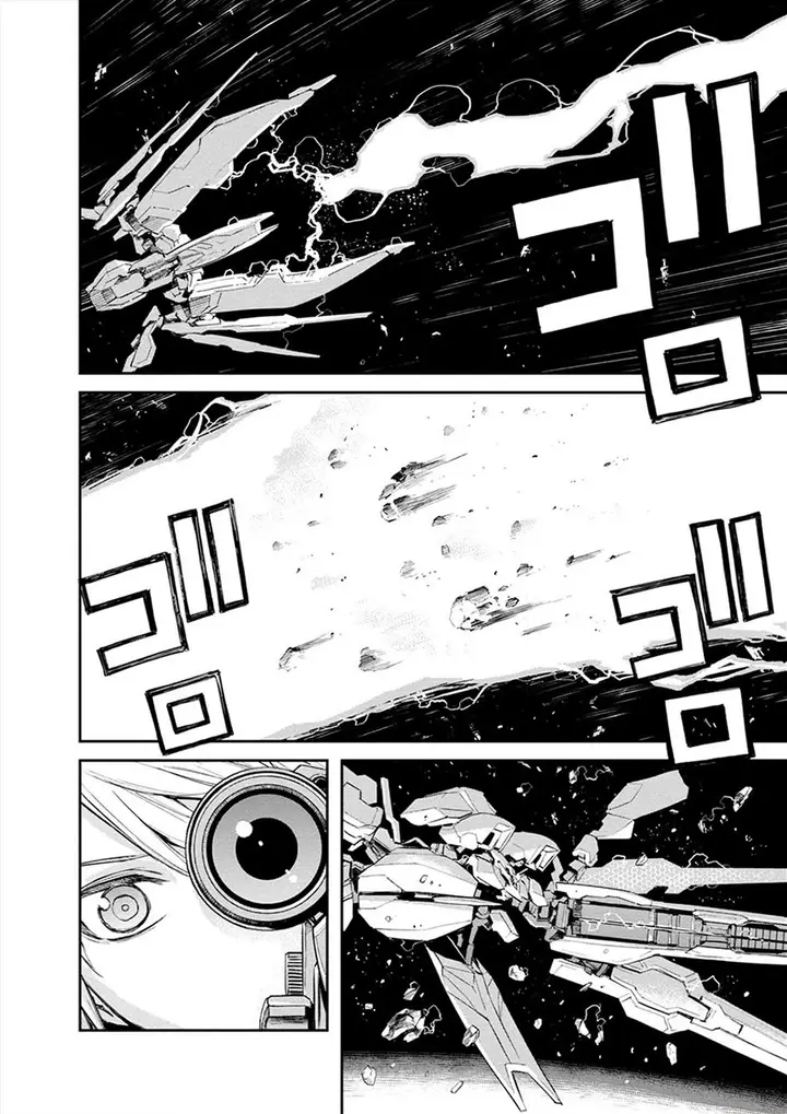 image-komik-cosmic-censorship-chapter-14-3/21