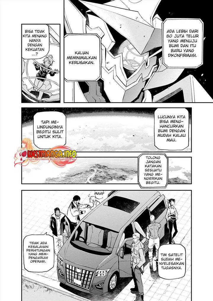 image-komik-cosmic-censorship-chapter-14-5/21