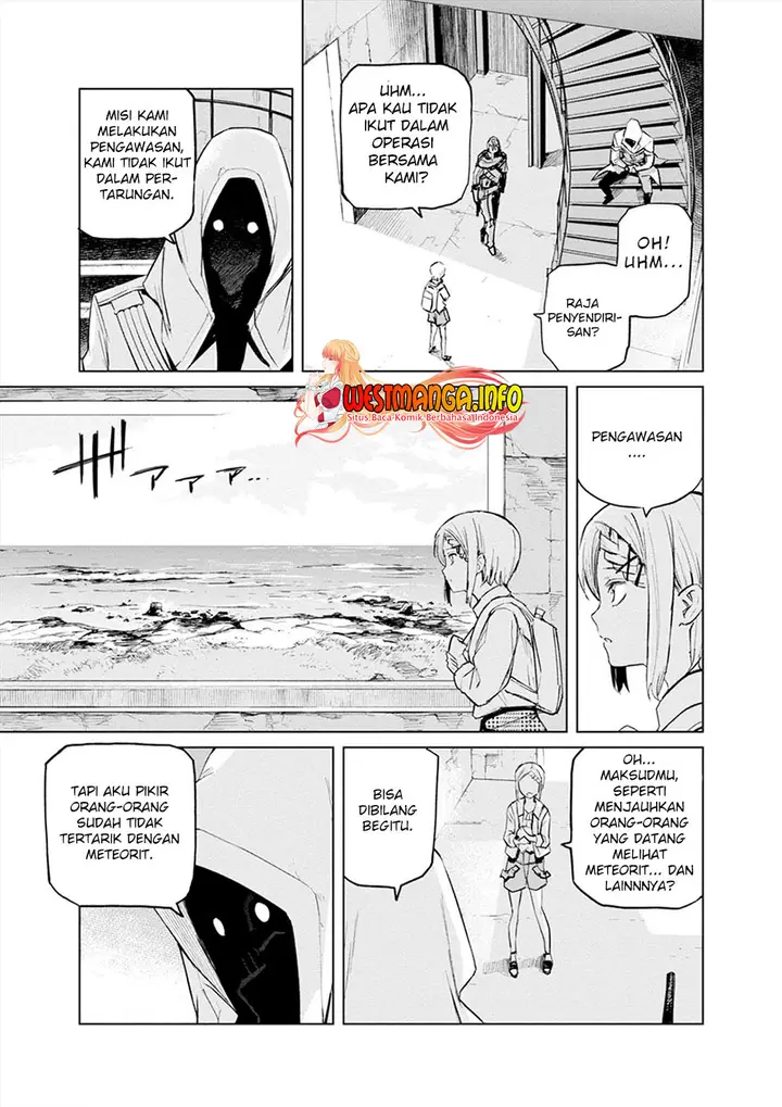 image-komik-cosmic-censorship-chapter-14-12/21