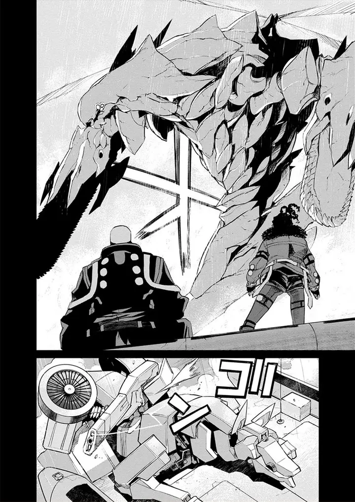 image-komik-cosmic-censorship-chapter-15-6/20