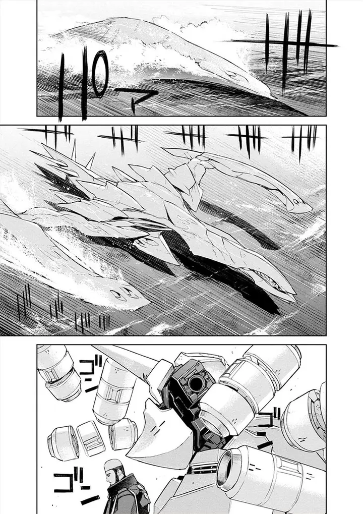 image-komik-cosmic-censorship-chapter-15-13/20