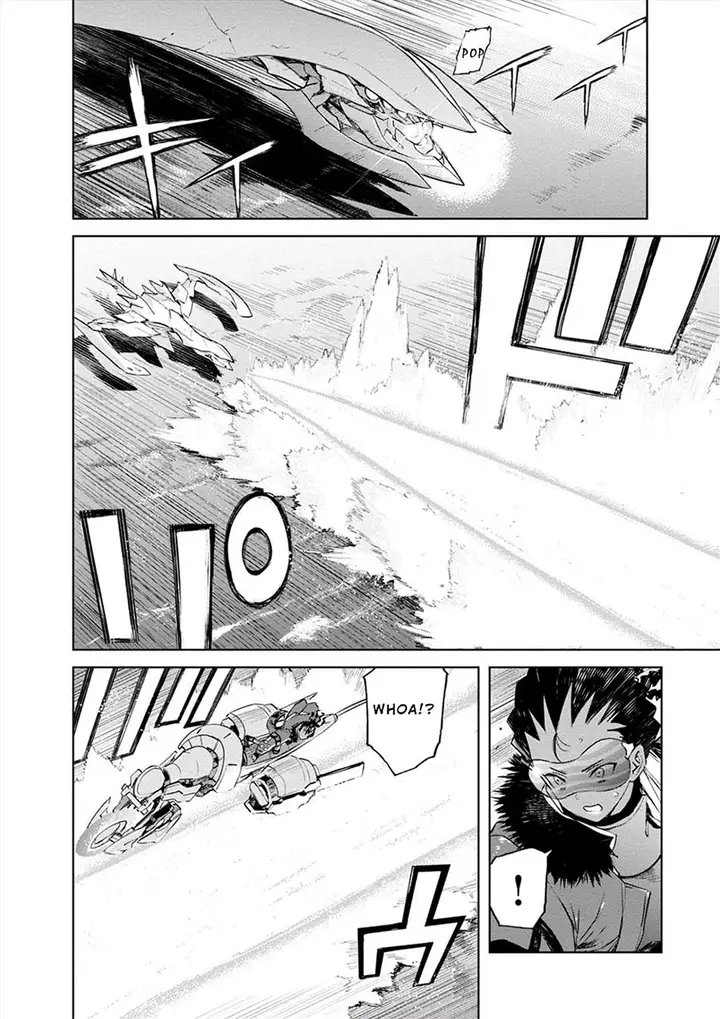 image-komik-cosmic-censorship-chapter-15-14/20