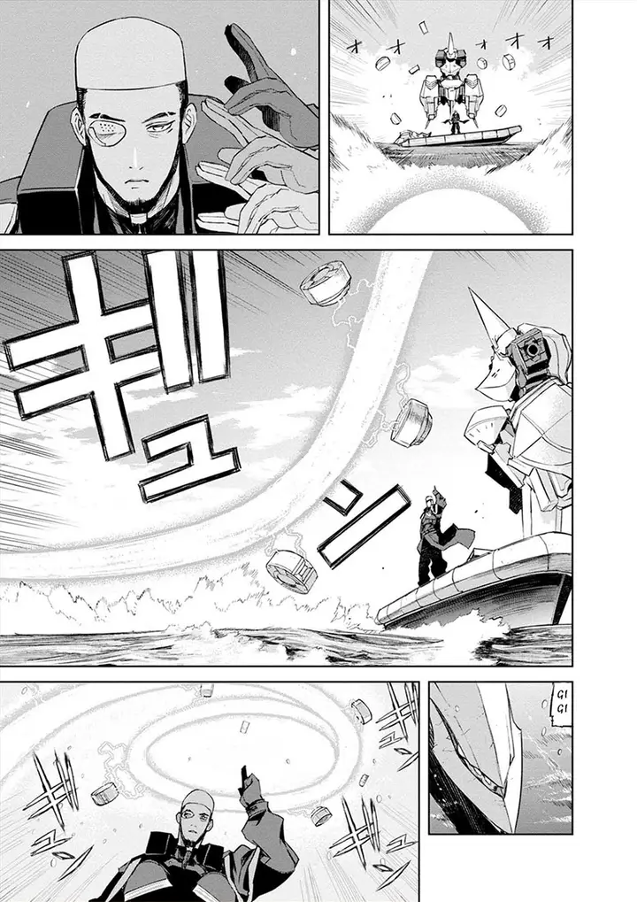 image-komik-cosmic-censorship-chapter-15-15/20