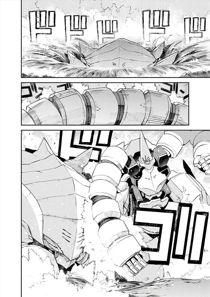 image-komik-cosmic-censorship-chapter-15-18/20