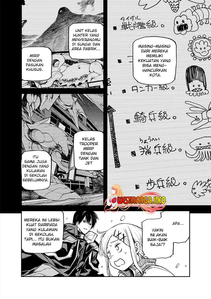 image-komik-cosmic-censorship-chapter-16-3/21