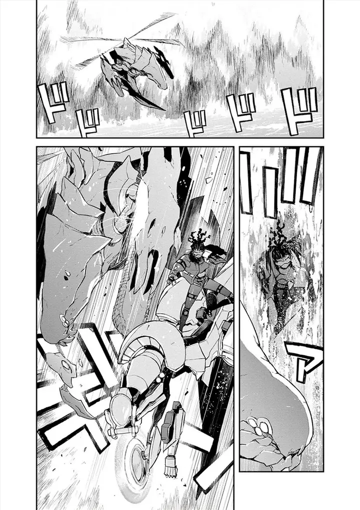 image-komik-cosmic-censorship-chapter-16-5/21