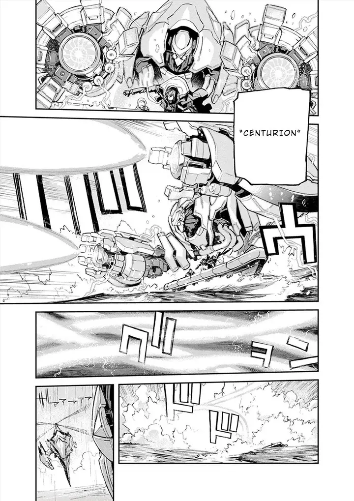 image-komik-cosmic-censorship-chapter-16-16/21