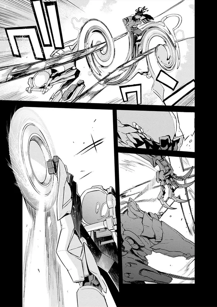 image-komik-cosmic-censorship-chapter-16-18/21