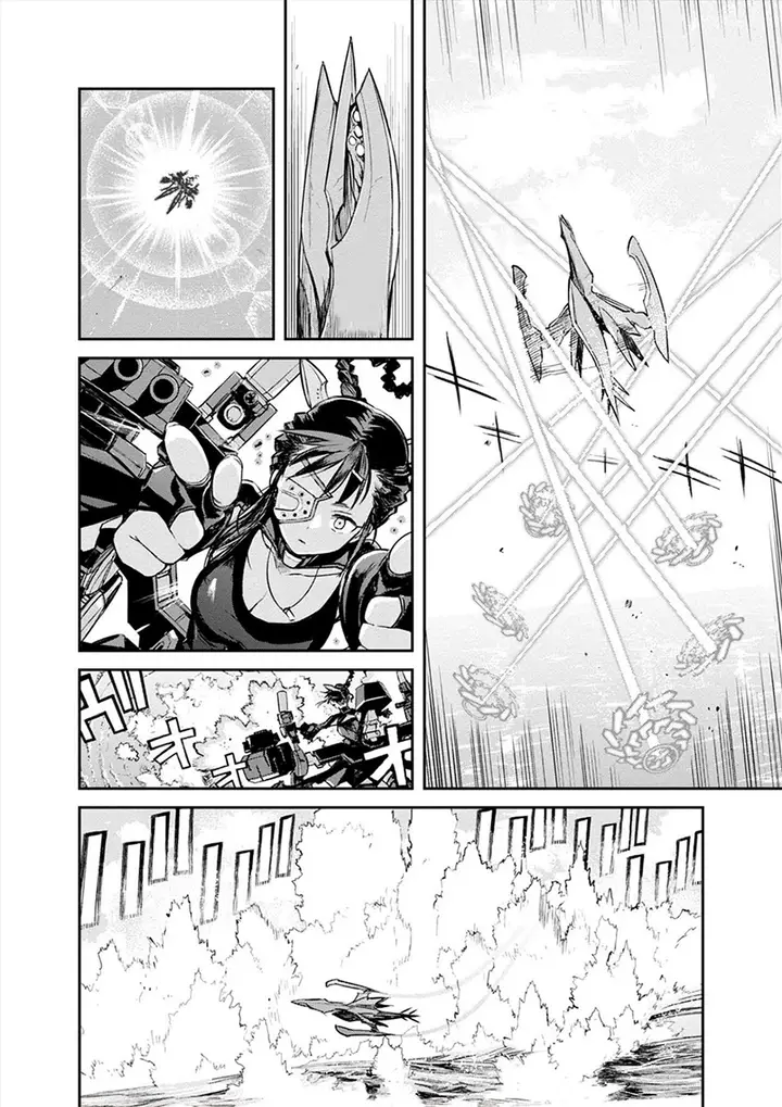image-komik-cosmic-censorship-chapter-17-4/20