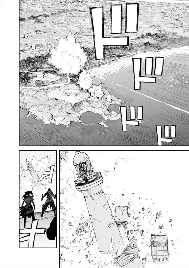 image-komik-cosmic-censorship-chapter-18-10/37