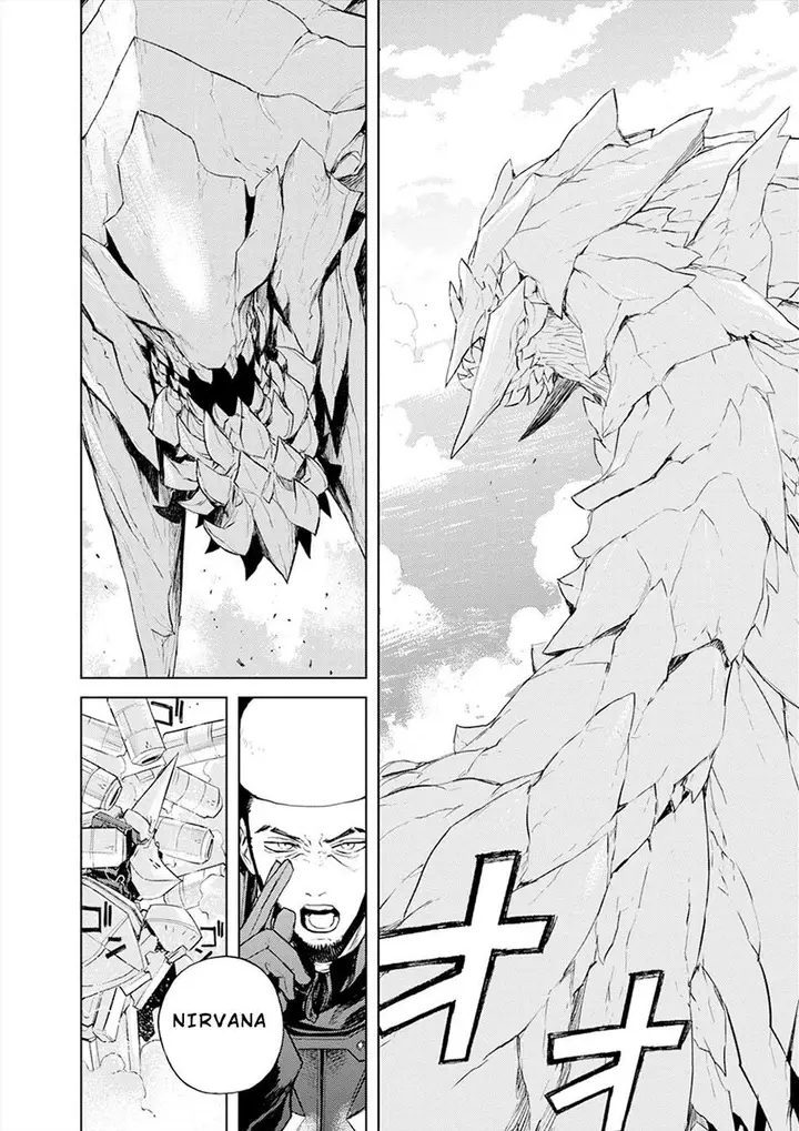 image-komik-cosmic-censorship-chapter-18-14/37