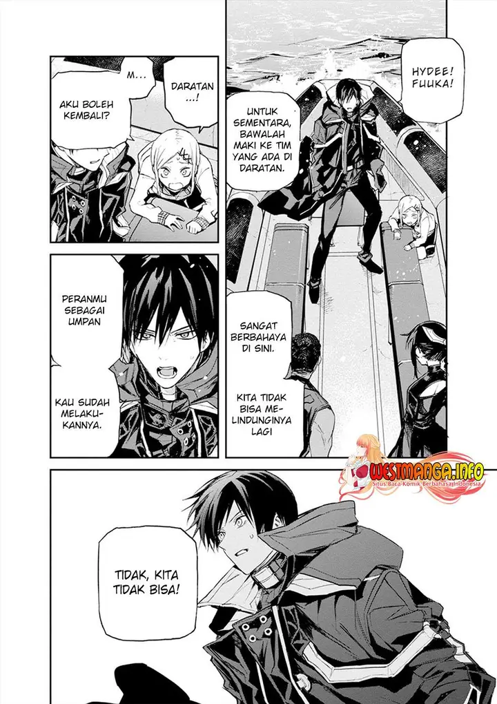 image-komik-cosmic-censorship-chapter-18-17/37
