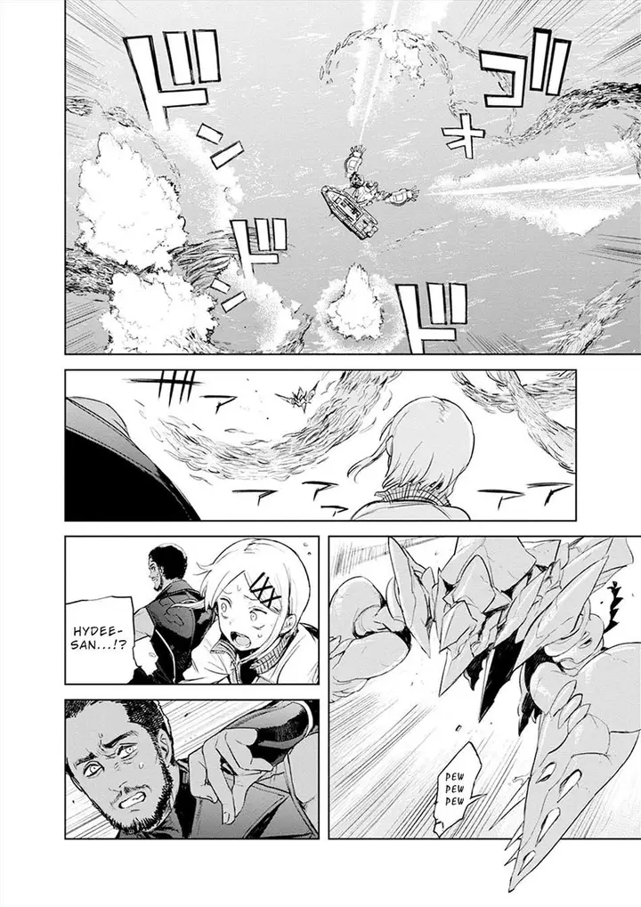 image-komik-cosmic-censorship-chapter-18-30/37