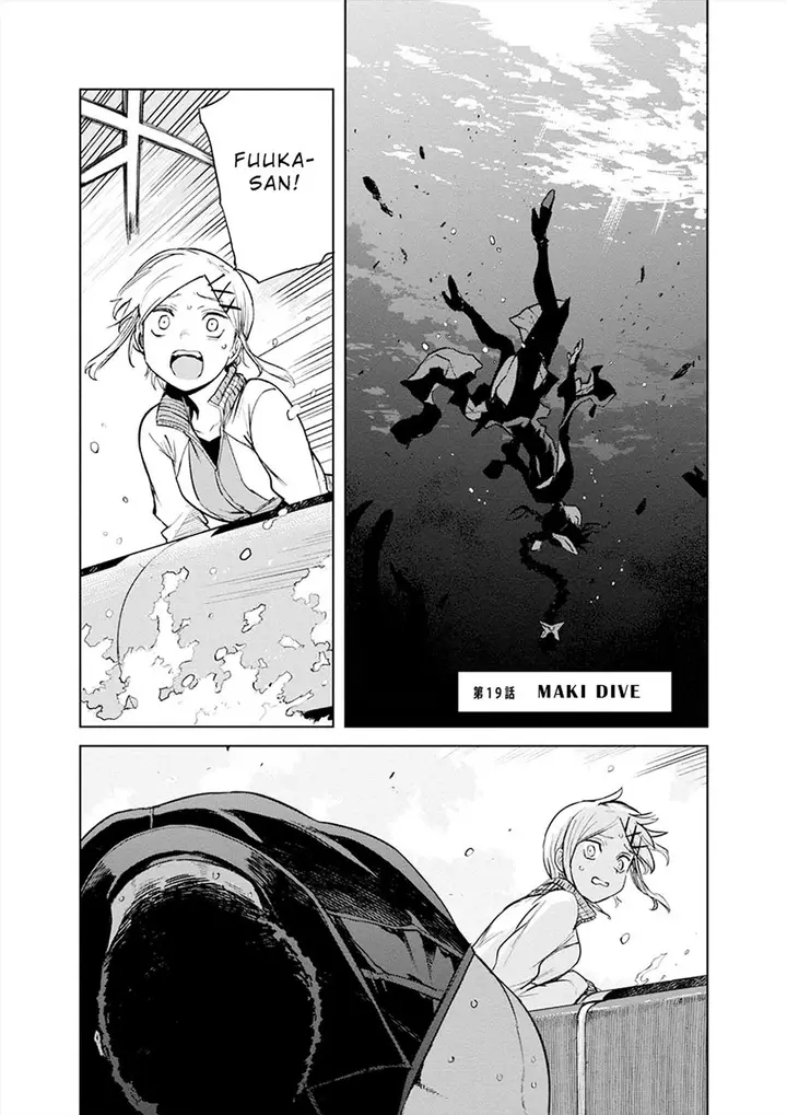 image-komik-cosmic-censorship-chapter-19-0/21