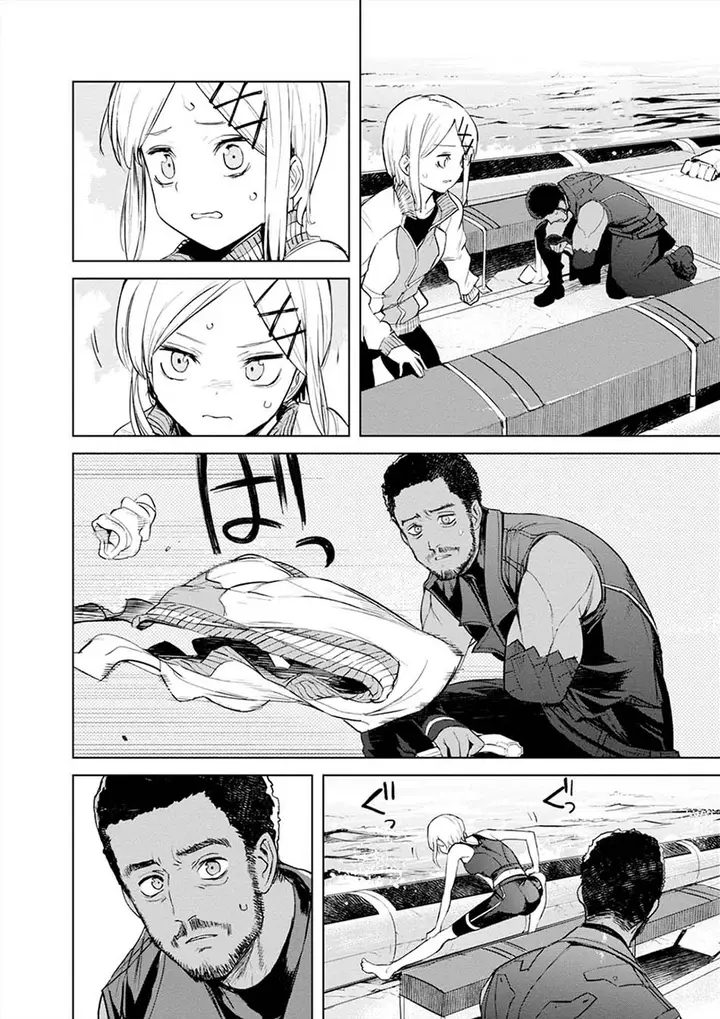 image-komik-cosmic-censorship-chapter-19-5/21