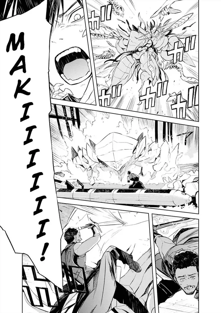 image-komik-cosmic-censorship-chapter-19-8/21