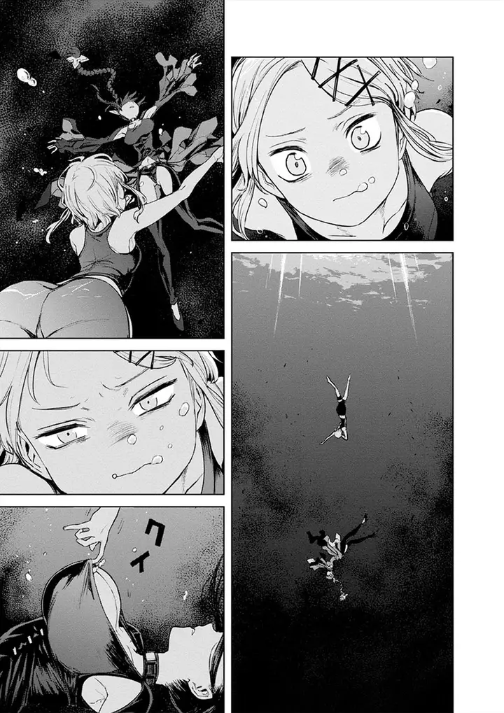 image-komik-cosmic-censorship-chapter-19-10/21