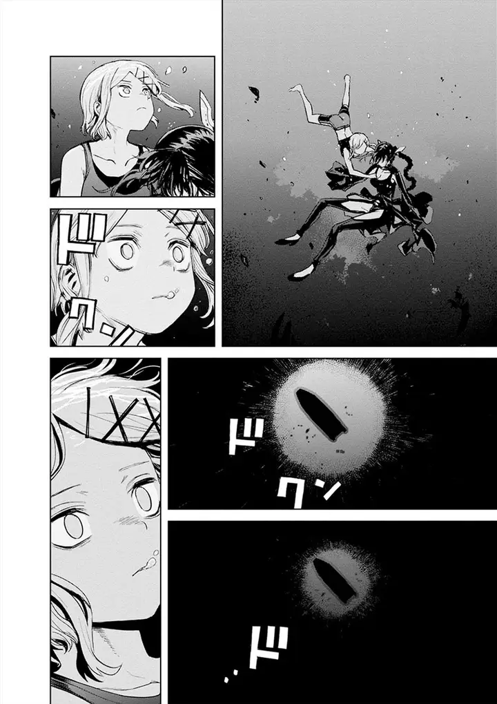 image-komik-cosmic-censorship-chapter-19-11/21