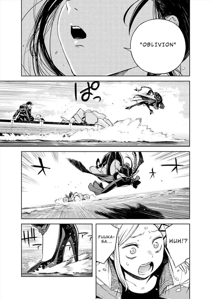 image-komik-cosmic-censorship-chapter-20-12/20