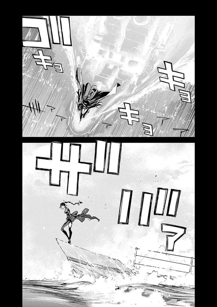 image-komik-cosmic-censorship-chapter-20-14/20
