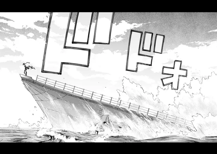 image-komik-cosmic-censorship-chapter-20-15/20