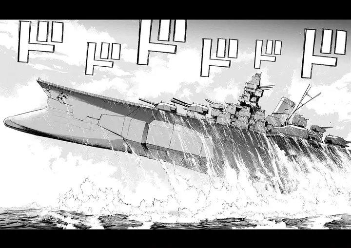 image-komik-cosmic-censorship-chapter-20-16/20