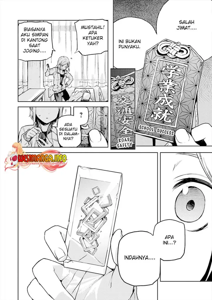 image-komik-cosmic-censorship-chapter-21-4/21