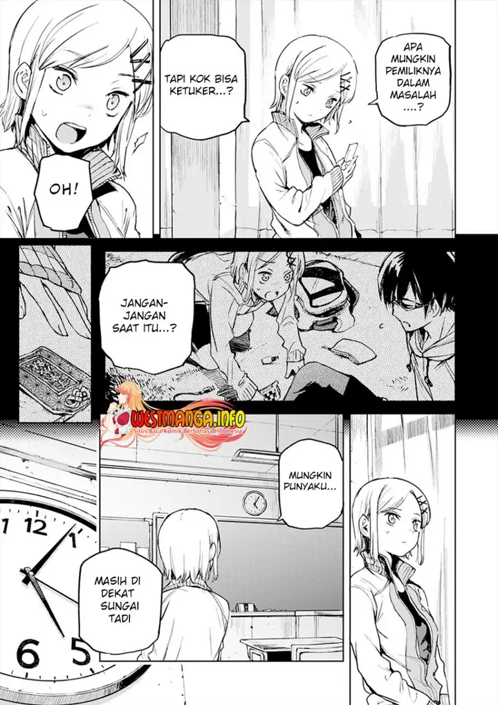 image-komik-cosmic-censorship-chapter-21-5/21