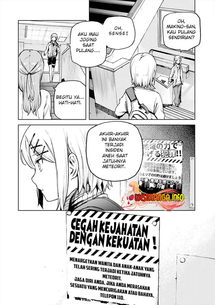 image-komik-cosmic-censorship-chapter-21-6/21