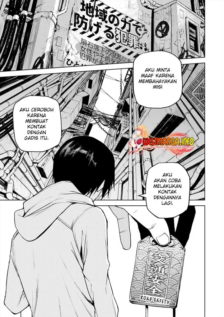 image-komik-cosmic-censorship-chapter-21-7/21