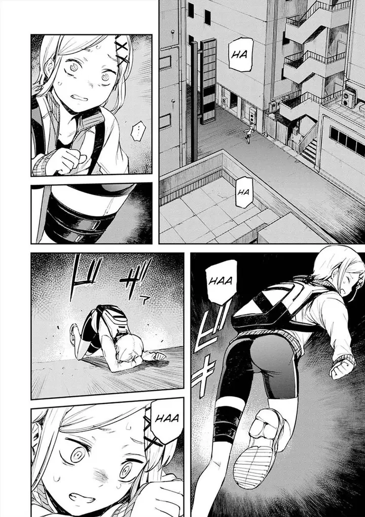 image-komik-cosmic-censorship-chapter-2.2-5/31