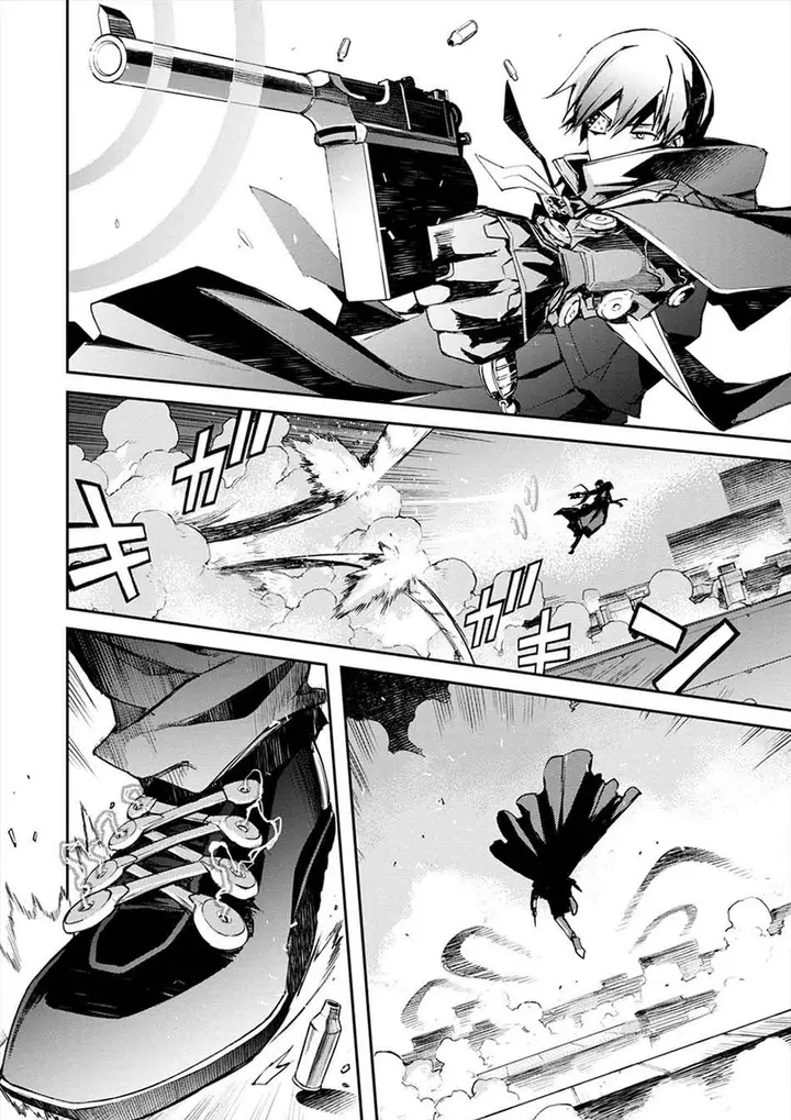 image-komik-cosmic-censorship-chapter-2.2-15/31