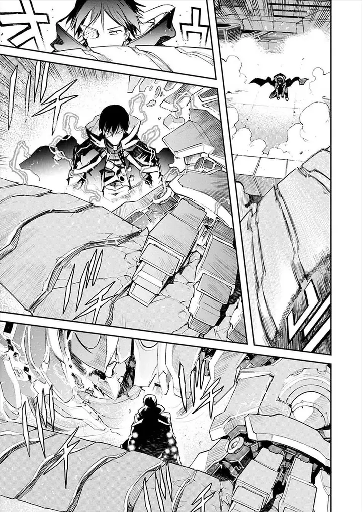 image-komik-cosmic-censorship-chapter-2.2-16/31