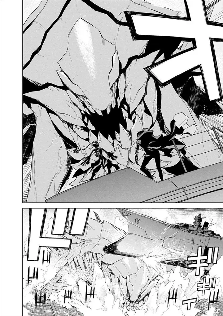 image-komik-cosmic-censorship-chapter-23-4/23