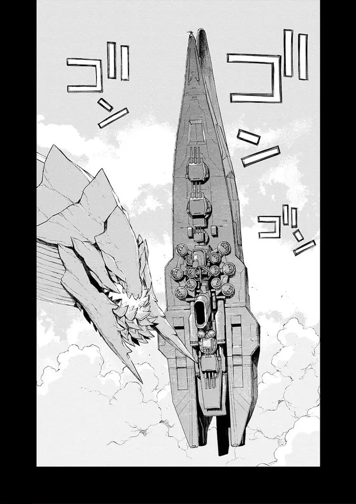 image-komik-cosmic-censorship-chapter-23-11/23